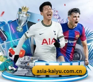 五个功能入口,赛程查询路径更短 - 多运动项目内容板块 | kaiyun